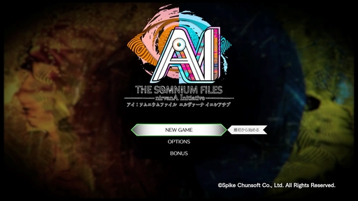 ²èÁü¥®¥ã¥é¥ê¡¼ No.001¤Î¥µ¥à¥Í¥¤¥ë²èÁü / ¡ÖAI: ¥½¥à¥Ë¥¦¥à¥Õ¥¡¥¤¥ë ¥Ë¥ë¥ô¥¡¡¼¥Ê ¥¤¥Ë¥·¥¢¥Á¥Ö¡×¥×¥ì¥¤¥ì¥Ý¡¼¥È¡£¡È2¤Ä¤Î»þ´Ö¼´¡É¤Ç»ö·ï¤ÎÆæ¤ò²ò¤¯¡¤Ä©ÀïŪ¤Ê¥²¡¼¥à¥·¥¹¥Æ¥à¤¬ÆÃħ