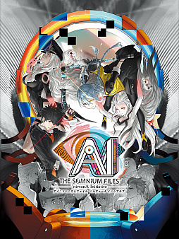 ²èÁü¥®¥ã¥é¥ê¡¼ No.002¤Î¥µ¥à¥Í¥¤¥ë²èÁü / ¡ÖAI: ¥½¥à¥Ë¥¦¥à¥Õ¥¡¥¤¥ë ¥Ë¥ë¥ô¥¡¡¼¥Ê ¥¤¥Ë¥·¥¢¥Á¥Ö¡×¥×¥ì¥¤¥ì¥Ý¡¼¥È¡£¡È2¤Ä¤Î»þ´Ö¼´¡É¤Ç»ö·ï¤ÎÆæ¤ò²ò¤¯¡¤Ä©ÀïŪ¤Ê¥²¡¼¥à¥·¥¹¥Æ¥à¤¬ÆÃħ