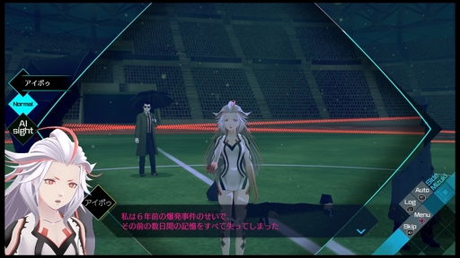 ²èÁü¥®¥ã¥é¥ê¡¼ No.006¤Î¥µ¥à¥Í¥¤¥ë²èÁü / ¡ÖAI: ¥½¥à¥Ë¥¦¥à¥Õ¥¡¥¤¥ë ¥Ë¥ë¥ô¥¡¡¼¥Ê ¥¤¥Ë¥·¥¢¥Á¥Ö¡×¥×¥ì¥¤¥ì¥Ý¡¼¥È¡£¡È2¤Ä¤Î»þ´Ö¼´¡É¤Ç»ö·ï¤ÎÆæ¤ò²ò¤¯¡¤Ä©ÀïŪ¤Ê¥²¡¼¥à¥·¥¹¥Æ¥à¤¬ÆÃħ