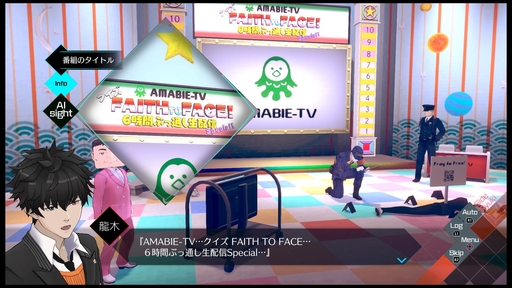 ²èÁü¥®¥ã¥é¥ê¡¼ No.008¤Î¥µ¥à¥Í¥¤¥ë²èÁü / ¡ÖAI: ¥½¥à¥Ë¥¦¥à¥Õ¥¡¥¤¥ë ¥Ë¥ë¥ô¥¡¡¼¥Ê ¥¤¥Ë¥·¥¢¥Á¥Ö¡×¥×¥ì¥¤¥ì¥Ý¡¼¥È¡£¡È2¤Ä¤Î»þ´Ö¼´¡É¤Ç»ö·ï¤ÎÆæ¤ò²ò¤¯¡¤Ä©ÀïŪ¤Ê¥²¡¼¥à¥·¥¹¥Æ¥à¤¬ÆÃħ