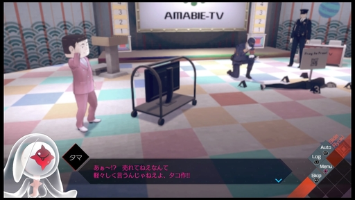 ²èÁü¥®¥ã¥é¥ê¡¼ No.009¤Î¥µ¥à¥Í¥¤¥ë²èÁü / ¡ÖAI: ¥½¥à¥Ë¥¦¥à¥Õ¥¡¥¤¥ë ¥Ë¥ë¥ô¥¡¡¼¥Ê ¥¤¥Ë¥·¥¢¥Á¥Ö¡×¥×¥ì¥¤¥ì¥Ý¡¼¥È¡£¡È2¤Ä¤Î»þ´Ö¼´¡É¤Ç»ö·ï¤ÎÆæ¤ò²ò¤¯¡¤Ä©ÀïŪ¤Ê¥²¡¼¥à¥·¥¹¥Æ¥à¤¬ÆÃħ