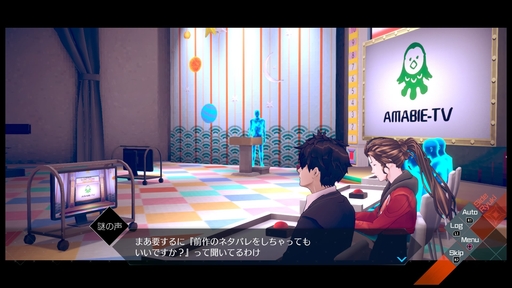 ²èÁü¥®¥ã¥é¥ê¡¼ No.010¤Î¥µ¥à¥Í¥¤¥ë²èÁü / ¡ÖAI: ¥½¥à¥Ë¥¦¥à¥Õ¥¡¥¤¥ë ¥Ë¥ë¥ô¥¡¡¼¥Ê ¥¤¥Ë¥·¥¢¥Á¥Ö¡×¥×¥ì¥¤¥ì¥Ý¡¼¥È¡£¡È2¤Ä¤Î»þ´Ö¼´¡É¤Ç»ö·ï¤ÎÆæ¤ò²ò¤¯¡¤Ä©ÀïŪ¤Ê¥²¡¼¥à¥·¥¹¥Æ¥à¤¬ÆÃħ