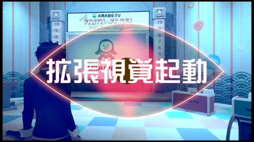 ²èÁü¥®¥ã¥é¥ê¡¼ No.024¤Î¥µ¥à¥Í¥¤¥ë²èÁü / ¡ÖAI: ¥½¥à¥Ë¥¦¥à¥Õ¥¡¥¤¥ë ¥Ë¥ë¥ô¥¡¡¼¥Ê ¥¤¥Ë¥·¥¢¥Á¥Ö¡×¥×¥ì¥¤¥ì¥Ý¡¼¥È¡£¡È2¤Ä¤Î»þ´Ö¼´¡É¤Ç»ö·ï¤ÎÆæ¤ò²ò¤¯¡¤Ä©ÀïŪ¤Ê¥²¡¼¥à¥·¥¹¥Æ¥à¤¬ÆÃħ