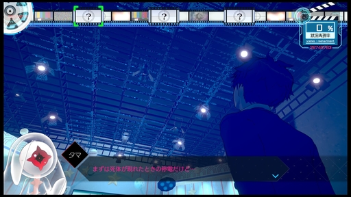 ²èÁü¥®¥ã¥é¥ê¡¼ No.026¤Î¥µ¥à¥Í¥¤¥ë²èÁü / ¡ÖAI: ¥½¥à¥Ë¥¦¥à¥Õ¥¡¥¤¥ë ¥Ë¥ë¥ô¥¡¡¼¥Ê ¥¤¥Ë¥·¥¢¥Á¥Ö¡×¥×¥ì¥¤¥ì¥Ý¡¼¥È¡£¡È2¤Ä¤Î»þ´Ö¼´¡É¤Ç»ö·ï¤ÎÆæ¤ò²ò¤¯¡¤Ä©ÀïŪ¤Ê¥²¡¼¥à¥·¥¹¥Æ¥à¤¬ÆÃħ