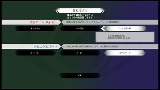 ²èÁü¥®¥ã¥é¥ê¡¼ No.027¤Î¥µ¥à¥Í¥¤¥ë²èÁü / ¡ÖAI: ¥½¥à¥Ë¥¦¥à¥Õ¥¡¥¤¥ë ¥Ë¥ë¥ô¥¡¡¼¥Ê ¥¤¥Ë¥·¥¢¥Á¥Ö¡×¥×¥ì¥¤¥ì¥Ý¡¼¥È¡£¡È2¤Ä¤Î»þ´Ö¼´¡É¤Ç»ö·ï¤ÎÆæ¤ò²ò¤¯¡¤Ä©ÀïŪ¤Ê¥²¡¼¥à¥·¥¹¥Æ¥à¤¬ÆÃħ