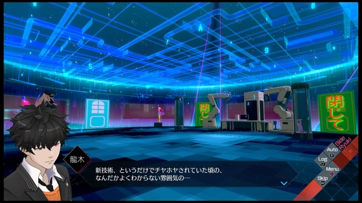 ²èÁü¥®¥ã¥é¥ê¡¼ No.031¤Î¥µ¥à¥Í¥¤¥ë²èÁü / ¡ÖAI: ¥½¥à¥Ë¥¦¥à¥Õ¥¡¥¤¥ë ¥Ë¥ë¥ô¥¡¡¼¥Ê ¥¤¥Ë¥·¥¢¥Á¥Ö¡×¥×¥ì¥¤¥ì¥Ý¡¼¥È¡£¡È2¤Ä¤Î»þ´Ö¼´¡É¤Ç»ö·ï¤ÎÆæ¤ò²ò¤¯¡¤Ä©ÀïŪ¤Ê¥²¡¼¥à¥·¥¹¥Æ¥à¤¬ÆÃħ