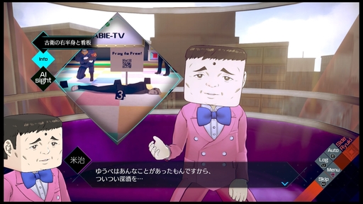 ²èÁü¥®¥ã¥é¥ê¡¼ No.033¤Î¥µ¥à¥Í¥¤¥ë²èÁü / ¡ÖAI: ¥½¥à¥Ë¥¦¥à¥Õ¥¡¥¤¥ë ¥Ë¥ë¥ô¥¡¡¼¥Ê ¥¤¥Ë¥·¥¢¥Á¥Ö¡×¥×¥ì¥¤¥ì¥Ý¡¼¥È¡£¡È2¤Ä¤Î»þ´Ö¼´¡É¤Ç»ö·ï¤ÎÆæ¤ò²ò¤¯¡¤Ä©ÀïŪ¤Ê¥²¡¼¥à¥·¥¹¥Æ¥à¤¬ÆÃħ