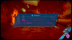 ²èÁü¥®¥ã¥é¥ê¡¼ No.035¤Î¥µ¥à¥Í¥¤¥ë²èÁü / ¡ÖAI: ¥½¥à¥Ë¥¦¥à¥Õ¥¡¥¤¥ë ¥Ë¥ë¥ô¥¡¡¼¥Ê ¥¤¥Ë¥·¥¢¥Á¥Ö¡×¥×¥ì¥¤¥ì¥Ý¡¼¥È¡£¡È2¤Ä¤Î»þ´Ö¼´¡É¤Ç»ö·ï¤ÎÆæ¤ò²ò¤¯¡¤Ä©ÀïŪ¤Ê¥²¡¼¥à¥·¥¹¥Æ¥à¤¬ÆÃħ