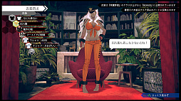 ²èÁü¥®¥ã¥é¥ê¡¼ No.043¤Î¥µ¥à¥Í¥¤¥ë²èÁü / ¡ÖAI: ¥½¥à¥Ë¥¦¥à¥Õ¥¡¥¤¥ë ¥Ë¥ë¥ô¥¡¡¼¥Ê ¥¤¥Ë¥·¥¢¥Á¥Ö¡×¥×¥ì¥¤¥ì¥Ý¡¼¥È¡£¡È2¤Ä¤Î»þ´Ö¼´¡É¤Ç»ö·ï¤ÎÆæ¤ò²ò¤¯¡¤Ä©ÀïŪ¤Ê¥²¡¼¥à¥·¥¹¥Æ¥à¤¬ÆÃħ