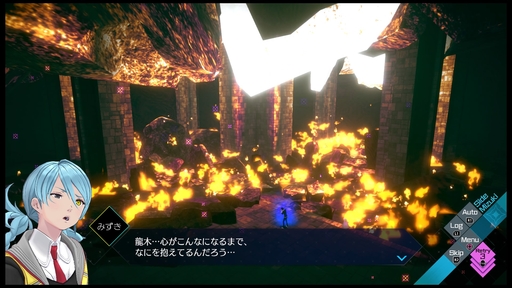 ²èÁü¥®¥ã¥é¥ê¡¼ No.044¤Î¥µ¥à¥Í¥¤¥ë²èÁü / ¡ÖAI: ¥½¥à¥Ë¥¦¥à¥Õ¥¡¥¤¥ë ¥Ë¥ë¥ô¥¡¡¼¥Ê ¥¤¥Ë¥·¥¢¥Á¥Ö¡×¥×¥ì¥¤¥ì¥Ý¡¼¥È¡£¡È2¤Ä¤Î»þ´Ö¼´¡É¤Ç»ö·ï¤ÎÆæ¤ò²ò¤¯¡¤Ä©ÀïŪ¤Ê¥²¡¼¥à¥·¥¹¥Æ¥à¤¬ÆÃħ