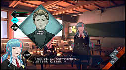 ²èÁü¥®¥ã¥é¥ê¡¼ No.045¤Î¥µ¥à¥Í¥¤¥ë²èÁü / ¡ÖAI: ¥½¥à¥Ë¥¦¥à¥Õ¥¡¥¤¥ë ¥Ë¥ë¥ô¥¡¡¼¥Ê ¥¤¥Ë¥·¥¢¥Á¥Ö¡×¥×¥ì¥¤¥ì¥Ý¡¼¥È¡£¡È2¤Ä¤Î»þ´Ö¼´¡É¤Ç»ö·ï¤ÎÆæ¤ò²ò¤¯¡¤Ä©ÀïŪ¤Ê¥²¡¼¥à¥·¥¹¥Æ¥à¤¬ÆÃħ