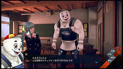 ²èÁü¥®¥ã¥é¥ê¡¼ No.046¤Î¥µ¥à¥Í¥¤¥ë²èÁü / ¡ÖAI: ¥½¥à¥Ë¥¦¥à¥Õ¥¡¥¤¥ë ¥Ë¥ë¥ô¥¡¡¼¥Ê ¥¤¥Ë¥·¥¢¥Á¥Ö¡×¥×¥ì¥¤¥ì¥Ý¡¼¥È¡£¡È2¤Ä¤Î»þ´Ö¼´¡É¤Ç»ö·ï¤ÎÆæ¤ò²ò¤¯¡¤Ä©ÀïŪ¤Ê¥²¡¼¥à¥·¥¹¥Æ¥à¤¬ÆÃħ