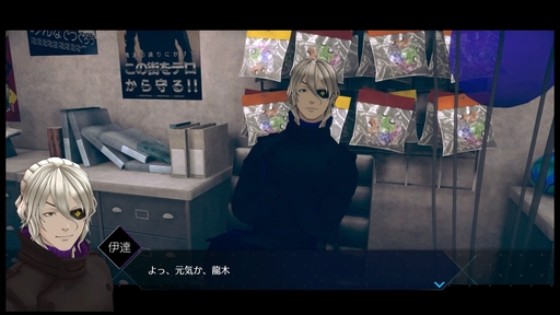 ²èÁü¥®¥ã¥é¥ê¡¼ No.047¤Î¥µ¥à¥Í¥¤¥ë²èÁü / ¡ÖAI: ¥½¥à¥Ë¥¦¥à¥Õ¥¡¥¤¥ë ¥Ë¥ë¥ô¥¡¡¼¥Ê ¥¤¥Ë¥·¥¢¥Á¥Ö¡×¥×¥ì¥¤¥ì¥Ý¡¼¥È¡£¡È2¤Ä¤Î»þ´Ö¼´¡É¤Ç»ö·ï¤ÎÆæ¤ò²ò¤¯¡¤Ä©ÀïŪ¤Ê¥²¡¼¥à¥·¥¹¥Æ¥à¤¬ÆÃħ