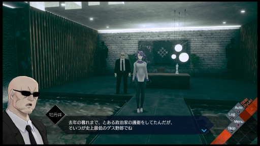 ²èÁü¥®¥ã¥é¥ê¡¼ No.050¤Î¥µ¥à¥Í¥¤¥ë²èÁü / ¡ÖAI: ¥½¥à¥Ë¥¦¥à¥Õ¥¡¥¤¥ë ¥Ë¥ë¥ô¥¡¡¼¥Ê ¥¤¥Ë¥·¥¢¥Á¥Ö¡×¥×¥ì¥¤¥ì¥Ý¡¼¥È¡£¡È2¤Ä¤Î»þ´Ö¼´¡É¤Ç»ö·ï¤ÎÆæ¤ò²ò¤¯¡¤Ä©ÀïŪ¤Ê¥²¡¼¥à¥·¥¹¥Æ¥à¤¬ÆÃħ