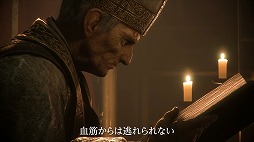꡼ No.003Υͥ / ֥ץ쥤 ƥ -Υ-פPS5/Xbox Series XǤSwitch饦Ǥȯ䡣PS5ǤPS Plusե꡼ץ쥤оݤ
