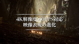 ꡼ No.004Υͥ / ֥ץ쥤 ƥ -Υ-פPS5/Xbox Series XǤSwitch饦Ǥȯ䡣PS5ǤPS Plusե꡼ץ쥤оݤ