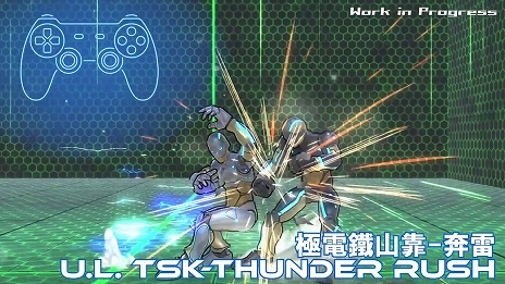 ꡼ No.004Υͥ / Fight of Steel: Infinity Warriorפμµץ쥤ư褬͸ZeroɤѤȶήƮѡɤҲ