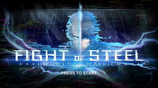 ꡼ No.001Υͥ / ƮFight of Steel: Infinity WarriorפΥɥ١ƥȤ427鳫ŤˡüԤ罸