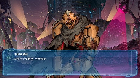 ꡼ No.005Υͥ / ƮFight of Steel: Infinity WarriorפΥɥ١ƥȤ427鳫ŤˡüԤ罸
