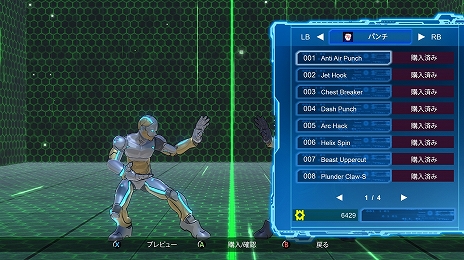 ꡼ No.006Υͥ / ƮFight of Steel: Infinity WarriorפΥɥ١ƥȤ427鳫ŤˡüԤ罸