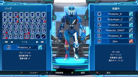 ꡼ No.007Υͥ / ƮFight of Steel: Infinity WarriorפΥɥ١ƥȤ427鳫ŤˡüԤ罸