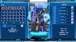 ꡼ No.003Υͥ / Fight of Steel: Infinity Warriorסץ¥ƥȡθۿˤSteam Next FestɤǳšץƮޡȤΥܤ»