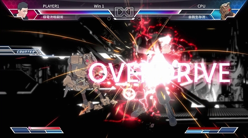 ꡼ No.006Υͥ / Fight of Steel: Infinity Warriorסץ¥ƥȡθۿˤSteam Next FestɤǳšץƮޡȤΥܤ»