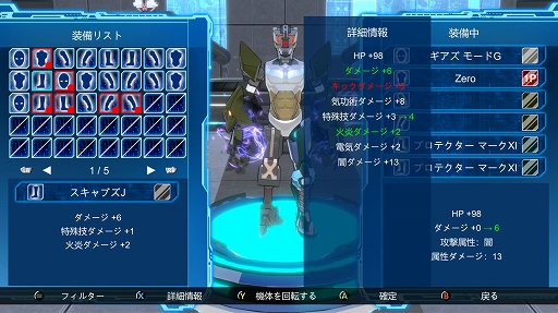 ꡼ No.010Υͥ / Fight of Steel: Infinity Warriorסץ¥ƥȡθۿˤSteam Next FestɤǳšץƮޡȤΥܤ»