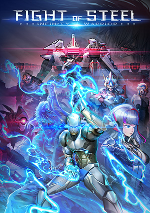 画像ギャラリー No.002のサムネイル画像 / 「Fight of Steel」は7月15日リリースへ。神々や変な動物を戦わせてきたDigital CrafterによるSF系格闘ゲーム