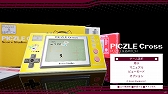 ꡼ No.004Υͥ / ֥ԥѥå쥯פۿ3Υԥѥ륲ȥʷӷൡǥǳڤ