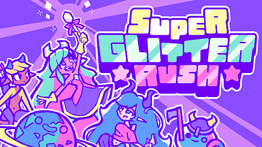 ꡼ No.001Υͥ / Super Glitter RushפPCSteam/ޥ۸ۿ奢ͷ٤STG