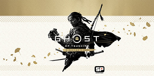 ꡼ No.003Υͥ / Ghost of Tsushima Director's CutפPS5PS4˸820ȯءˤΤοʪڤ