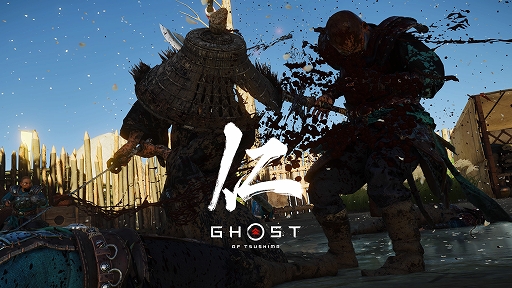 ꡼ No.012Υͥ / Ghost of Tsushima Director's Cutץץ쥤ݡȡŨǰ뿷ޥåספԥꥢ夬