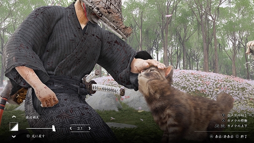 ꡼ No.052Υͥ / Ghost of Tsushima Director's Cutץץ쥤ݡȡŨǰ뿷ޥåספԥꥢ夬