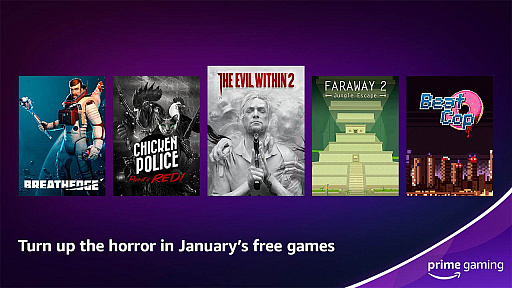 ꡼ No.004Υͥ / Prime Gaming2023ǯ1ŵȯɽե꡼ϡThe Evil Within 2פChicken Policeפʤ6ȥ롣VALORANTפFIFA 23פʤɤǤϸꥳƥĤۿ