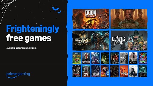 ꡼ No.001Υͥ / DOOM EternalסBioShock Remasteredפʤɤ̵ۤȡPrime Gamingפ10ʬ̵ȥ뤬ȯɽ