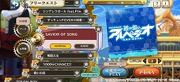 ꡼ No.022Υͥ / RPGȥꥺॲबͻ礷֥ʥʥꥺåפԥץ쥤ѡƥƤޤޤ̾ʤĩ路褦
