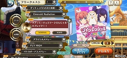 ꡼ No.023Υͥ / RPGȥꥺॲबͻ礷֥ʥʥꥺåפԥץ쥤ѡƥƤޤޤ̾ʤĩ路褦