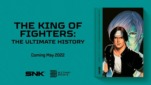 画像ギャラリー No.009のサムネイル画像 / 第3回「日本格ゲーメーカー連合会」レポート。F2Pや“2Dと3Dの違い”に関する議論,鉄拳の企画書が蔵出しなど濃密な2時間に