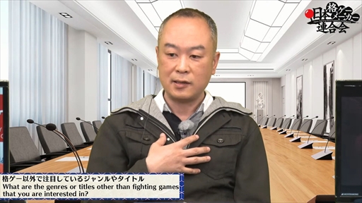 画像ギャラリー No.018のサムネイル画像 / 第3回「日本格ゲーメーカー連合会」レポート。F2Pや“2Dと3Dの違い”に関する議論,鉄拳の企画書が蔵出しなど濃密な2時間に