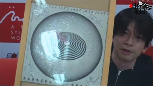 画像ギャラリー No.022のサムネイル画像 / 第3回「日本格ゲーメーカー連合会」レポート。F2Pや“2Dと3Dの違い”に関する議論,鉄拳の企画書が蔵出しなど濃密な2時間に