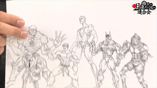 画像ギャラリー No.024のサムネイル画像 / 第3回「日本格ゲーメーカー連合会」レポート。F2Pや“2Dと3Dの違い”に関する議論,鉄拳の企画書が蔵出しなど濃密な2時間に