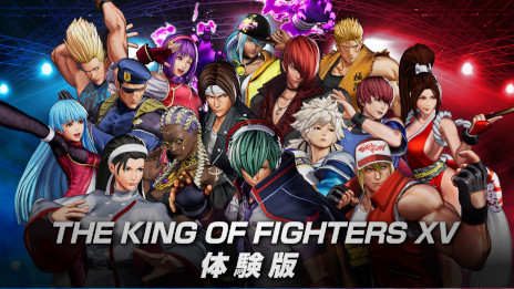 ꡼ No.001Υͥ / THE KING OF FIGHTERS XVסPS5/PS4̵θǤ꡼ɤʤ15饯Ѥƥե饤Ǥ
