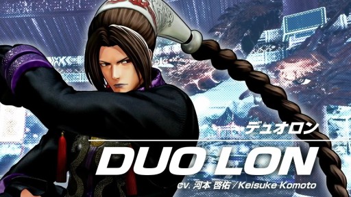 ꡼ No.005Υͥ / EVO2023ϡTHE KING OF FIGHTERS XVפ˥ǥ奪󤬻88Υʥɤ³6ܤDLC饯
