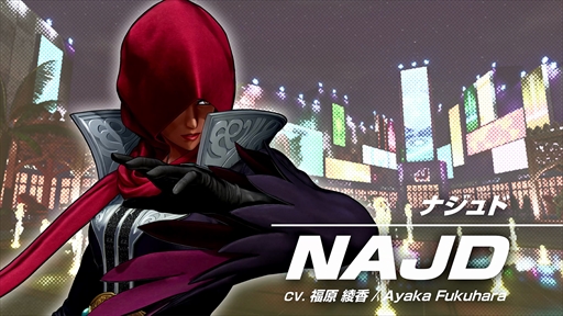 ꡼ No.014Υͥ / EVO2023ϡTHE KING OF FIGHTERS XVפ˥ǥ奪󤬻88Υʥɤ³6ܤDLC饯