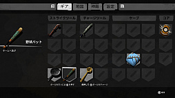 画像ギャラリー No.003のサムネイル画像 / アクションADV「The Creature in the Well ◎謎の古代遺跡◎」がPS4/Switch向けに10月21日に配信