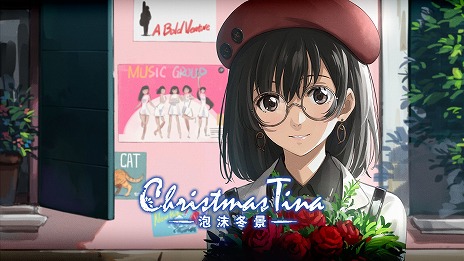 ꡼ No.001Υͥ / SwitchǡChristmas Tina ˢ߷ʡפ729ȯ䡣Х֥ʨ1988ǯܤˤӥ奢Υ٥