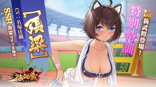 ꡼ No.003Υͥ / ־ס10館ȹ񥭥ڡɤ