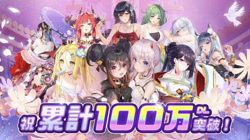 ꡼ No.001Υͥ / ־פ100DLãǰ٥Ȥ327곫