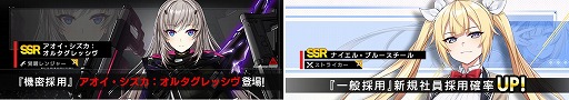 ꡼ No.004Υͥ / COUNTER: SIDEסӥ100ǰ5祤٥Ȥ򳫺